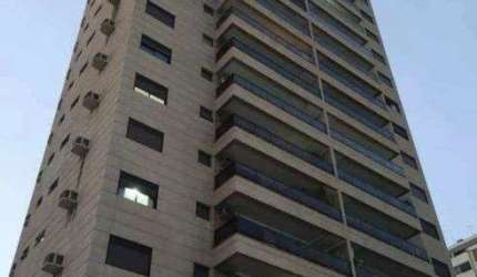 Apartamento venda 3 quartos em Centro - Ribeirão Preto - SP