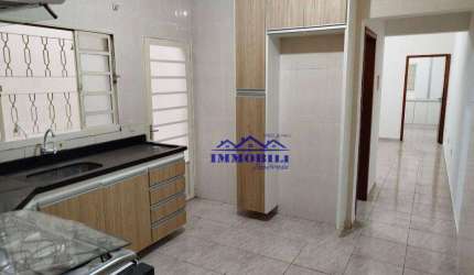 Casa com 2 dormitórios à venda, 70 m² por R$ 330000 - Parque Interlagos - São José dos Campos/SP