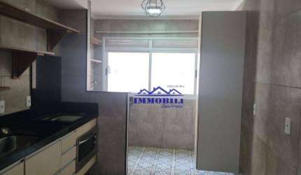Apartamento com 3 dormitórios, 90 m² - venda por R$ 730.000,00 ou aluguel por R$ 4.010,00/mês - Jardim Sul - São José dos Campos/SP
