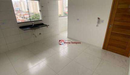 Apartamento com 2 dormitórios à venda, 33 m² por R$ 236.000,00 - Vila Vera - São Paulo/SP