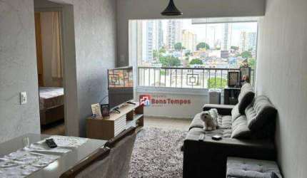 Apartamento com 2 dormitórios à venda, 50 m² por R$ 430.000,00 - Vila Aricanduva - São Paulo/SP