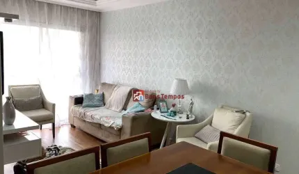 Apartamento com 3 dormitórios e 2 vaga de garagem à venda, 66 m² por R$ 635.000 - Vila Carrão - São Paulo/SP