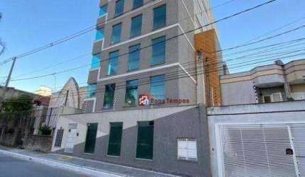 Apartamento com 2 dormitórios à venda, 36 m² por R$ 268.000,00 - Tatuapé - São Paulo/SP