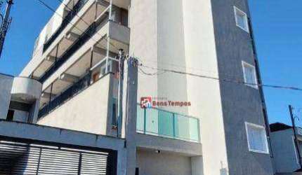 Apartamento com 2 dormitórios à venda, 37 m² por R$ 240.000,00 - Vila Formosa - São Paulo/SP