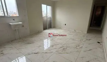 Apartamento com 2 dormitórios à venda, 36 m² por R$ 250.000,00 - Vila Esperança - São Paulo/SP