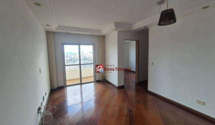 Apartamento com 3 dormitórios à venda, 82 m² por R$ 580.000,00 - Tatuapé - São Paulo/SP