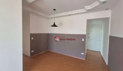 Apartamento com 3 dormitórios à venda, 63 m² por R$ 540.000,00 - Vila Carrão - São Paulo/SP