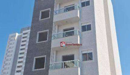 Apartamento com 2 dormitórios à venda, 36 m² por R$ 260.000,00 - Vila Matilde - São Paulo/SP