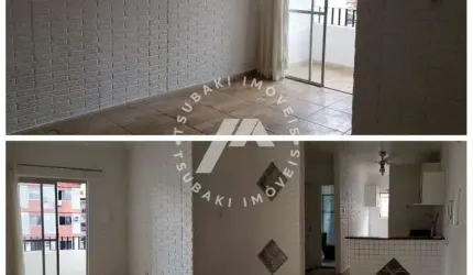 APTO RESIDÊNCIAL VILLA LOBOS (PEDREIRA)
