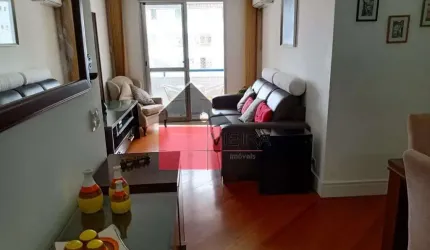 Apartamento com 3 dormitórios à venda, 2 vagas, 86 m2 Quality House Cambuci - São Paulo/SP