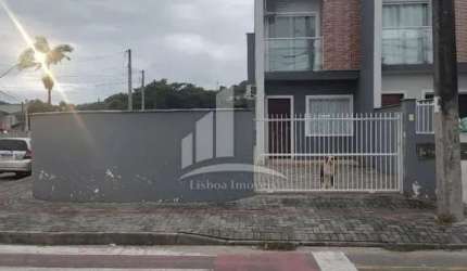 Geminado de esquina no Profipo!