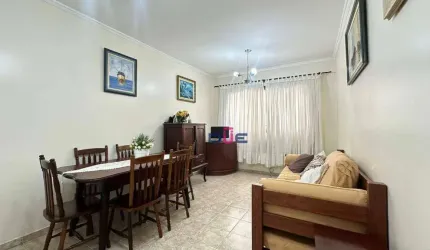 Apartamento com 2 dormitórios à venda, 91 m² por R$ 495.000,00 - Encruzilhada - Santos/SP