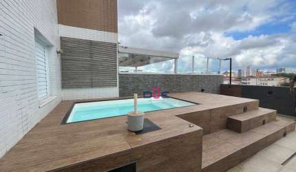 Apartamento Garden com 2 dormitórios à venda, 64 m² por R$ 850.000,00 - Estuário - Santos/SP