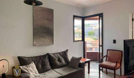 Apartamento com 1 dormitório para alugar, 42 m² por R$ 3.850,00/mês - Anhangabaú - Jundiaí/SP