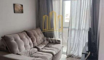 Apartamento - 3 Dormitorios - 1 Suite - Sacada Gourmet - Residencial Flamboyant - SJC.