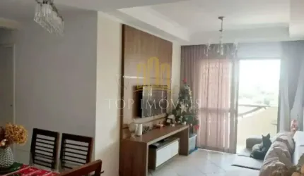 Lindo Apartamento Localizado no rua Polar Edificio Carolina com 2 dormitorios Suite Varanda Lazer completo