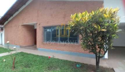 Imovel Zona Mista Av Sao Joao Residencial/Comercial 800m de Terreno 377 de Construcao
