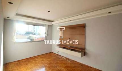Apartamento 3 quartos, 86 m², à venda por R$ 575.000