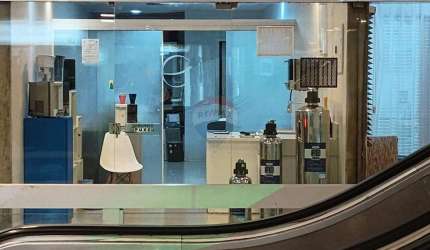 Loja de 25m² em Galeria Movimentada, com vaga de garagem – Copacabana, Rio de Janeiro, Localizada no Condomínio Edifício Apart Hotel,