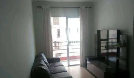 Apartamento com 2 dormitórios à venda, 50 m² por R$ 370.000,00 - Macedo - Guarulhos/SP