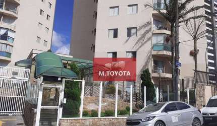 Apartamento com 2 dormitórios à venda, 105 m² por R$ 550.000,00 - Macedo - Guarulhos/SP