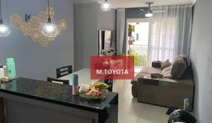 Apartamento com 3 dormitórios à venda, 65 m² por R$ 449.900,00 - Ponte Grande - Guarulhos/SP