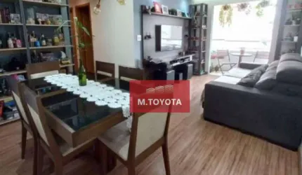 Apartamento com 3 dormitórios à venda, 70 m² por R$ 450.000,00 - Centro - Guarulhos/SP