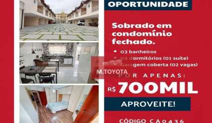 Sobrado em condomínio fechado