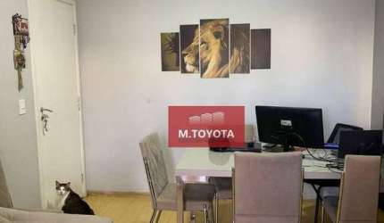 Apartamento com 2 dormitórios à venda, 56 m² por R$ 330.000,00 - Macedo - Guarulhos/SP