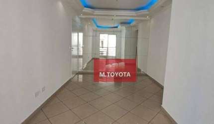 Apartamento com 2 dormitórios, 55 m² - venda por R$ 330.000,00 ou aluguel por R$ 2.348,00/mês - Macedo - Guarulhos/SP