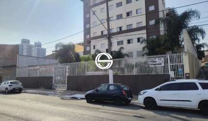 Apartamento (Apartamento Padrão) para Venda, 2 dorm(s), 1 vaga(s), 46 m²
