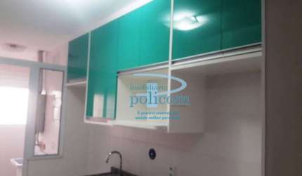 Apartamento com 3 dormitórios à venda, 66 m² por R$ 750.000,00 - Instituto de Previdência - São Paulo/SP