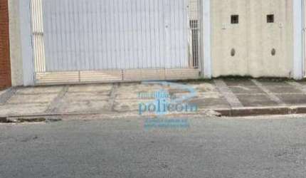 Sobrado com 2 dormitórios à venda, 80 m² por R$ 480.000,00 - Rio Pequeno - São Paulo/SP