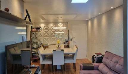 Apartamento com 2 dormitórios à venda, 67 m² por R$ 390.000,00 - Vila Gomes Cardim - São Paulo/SP