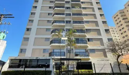 Apartamento com 2 quartos à venda na Vila Augusta, Guarulhos  por R$ 580.000