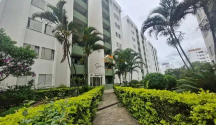 Aluguel de Apartamento 2 quartos na Vila Nova Jundiainópolis, Jundiaí-SP: 2 salas, 1 banheiro, 1 vaga, 56m². Aproveite!