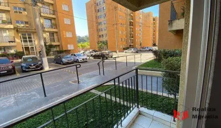 Apartamento à venda com 2 dormitórios e 1 vaga -  Jardim lageado -  Cotia
