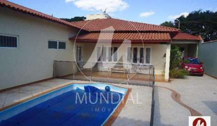 Casa (térrea em condominio) 4 dormitórios/suite, cozinha planejada, portaria 24 horas, em condomínio fechado