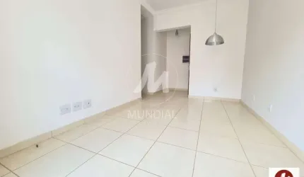 Apartamento (tipo - padrao) 1 dormitórios/suite, cozinha planejada, portaria 12hs, elevador, em condomínio fechado
