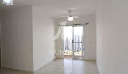 Apartamento (tipo - padrao) 2 dormitórios/suite, cozinha planejada, portaria 24hs, lazer, espaço gourmet, salão de festa, salão de jogos, elevador, em condomínio fechado