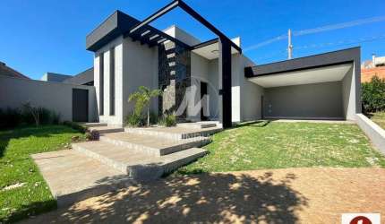 Casa (térrea em condominio) 3 dormitórios/suite, cozinha planejada, portaria 24 horas, em condomínio fechado