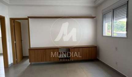 Apartamento (tipo - padrao) 2 dormitórios/suite, cozinha planejada, portaria 24hs, lazer, elevador, em condomínio fechado