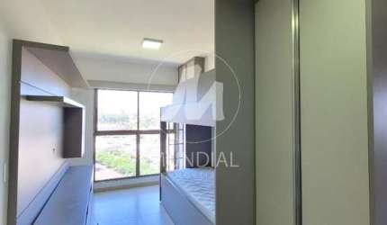 Apartamento (flat) 1 dormitórios, portaria 24hs, lazer, espaço gourmet, salão de festa, salão de jogos, elevador, em condomínio fechado