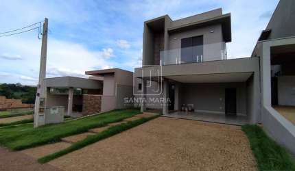 Casa (sobrado em condominio) 3 dormitórios/suite, cozinha planejada, portaria 24hs, lazer, espaço gourmet, salão de festa, salão de jogos, em condomínio fechado