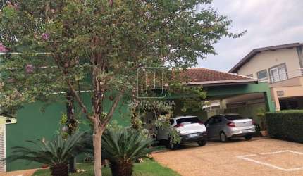Casa (térrea em condominio) 3 dormitórios/suite, cozinha planejada, portaria 24hs, em condomínio fechado