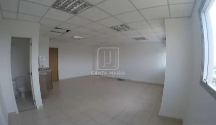 Sala comercial (sala - edificio coml.) , elevador, em condomínio fechado