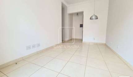 Apartamento (tipo - padrao) 1 dormitórios/suite, cozinha planejada, portaria 12hs, elevador, em condomínio fechado