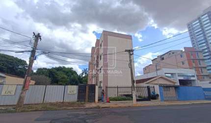 Apartamento (kitnete) 1 dormitórios, cozinha planejada, em condomínio fechado
