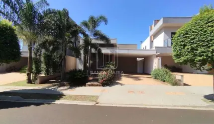 Casa (térrea em condominio) 3 dormitórios/suite, cozinha planejada, portaria 24 horas, em condomínio fechado