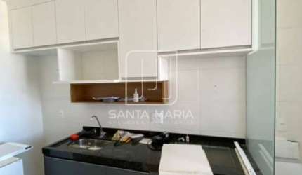 Apartamento (tipo - padrao) 2 dormitórios/suite, cozinha planejada, portaria 12hs, elevador, em condomínio fechado